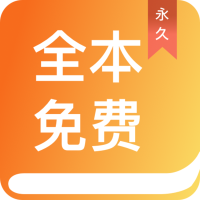 亚游app手机版